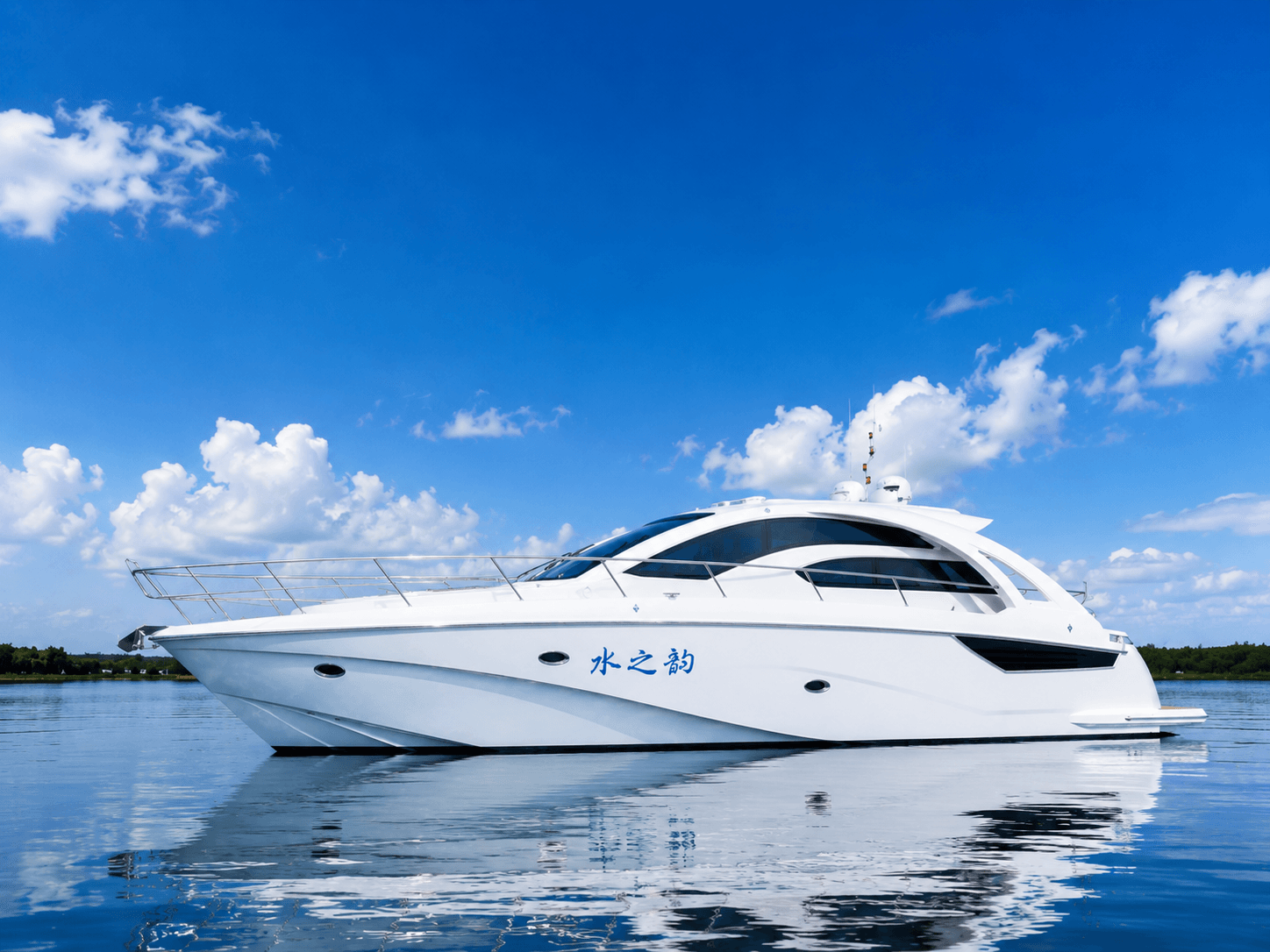 53 Ft Trimaran Channel Luxury Yacht